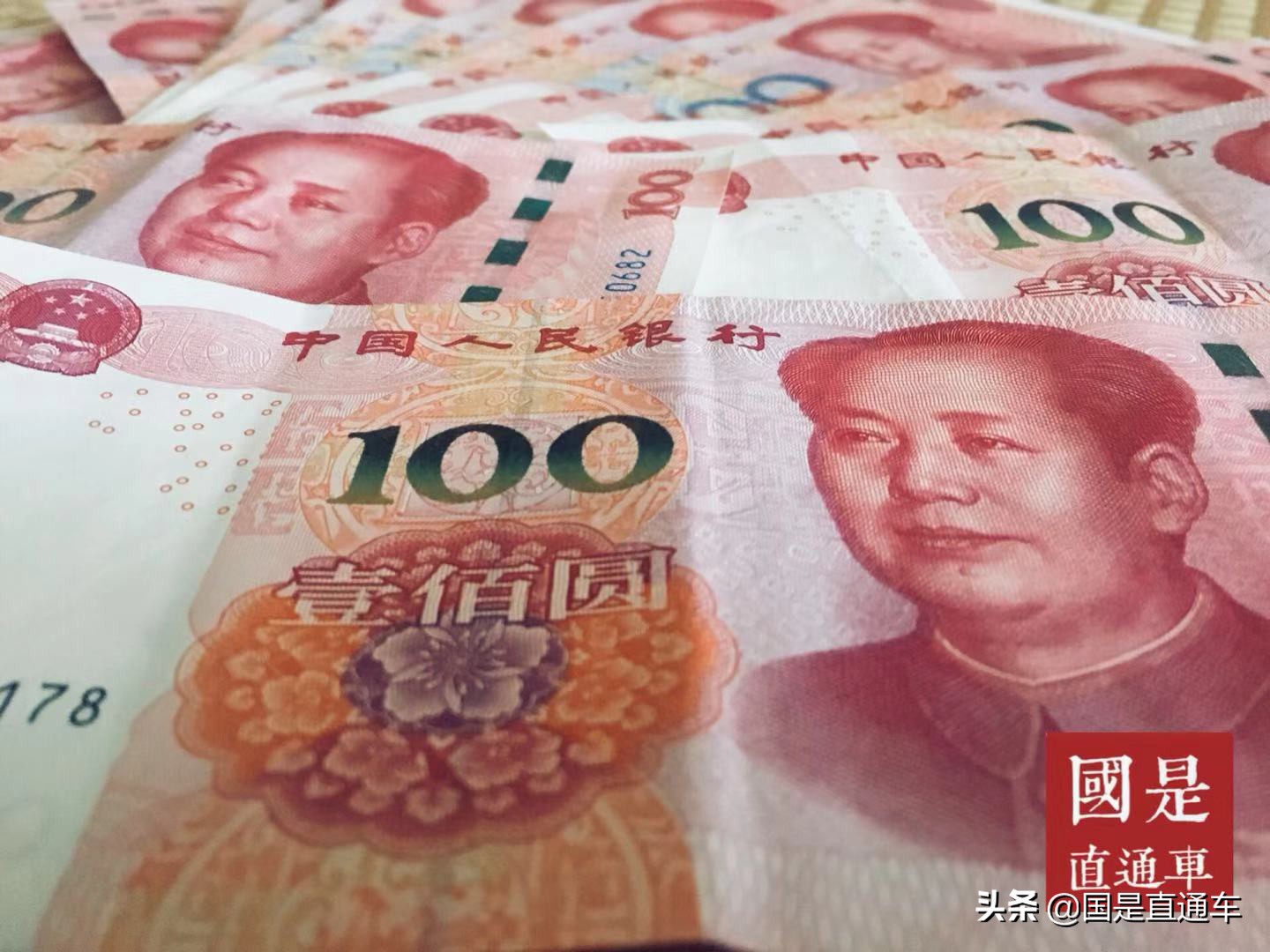 国是论坛 | 一文看懂！“破7”对你影响有多大