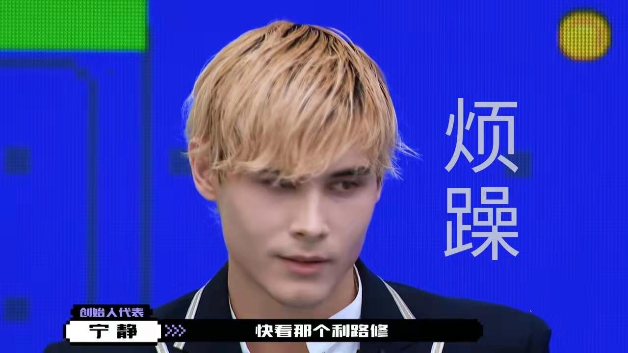 Achieve 4 suitable release, profit way writes retrorse speech more circle pink, benefit teacher cannot return the home after all