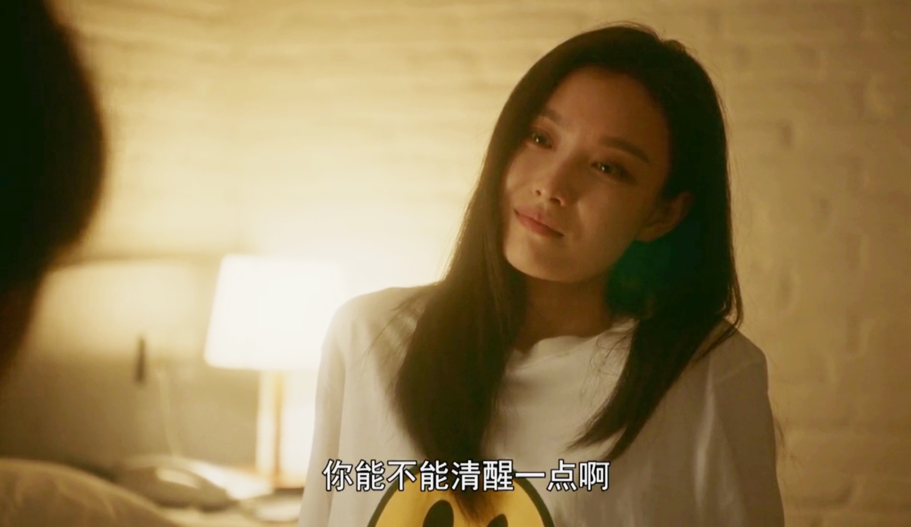 谢宏祖被朱锁锁拒绝后跳河 最终抱得美人归 叶谨言收到结婚请柬 娱乐 蛋蛋赞