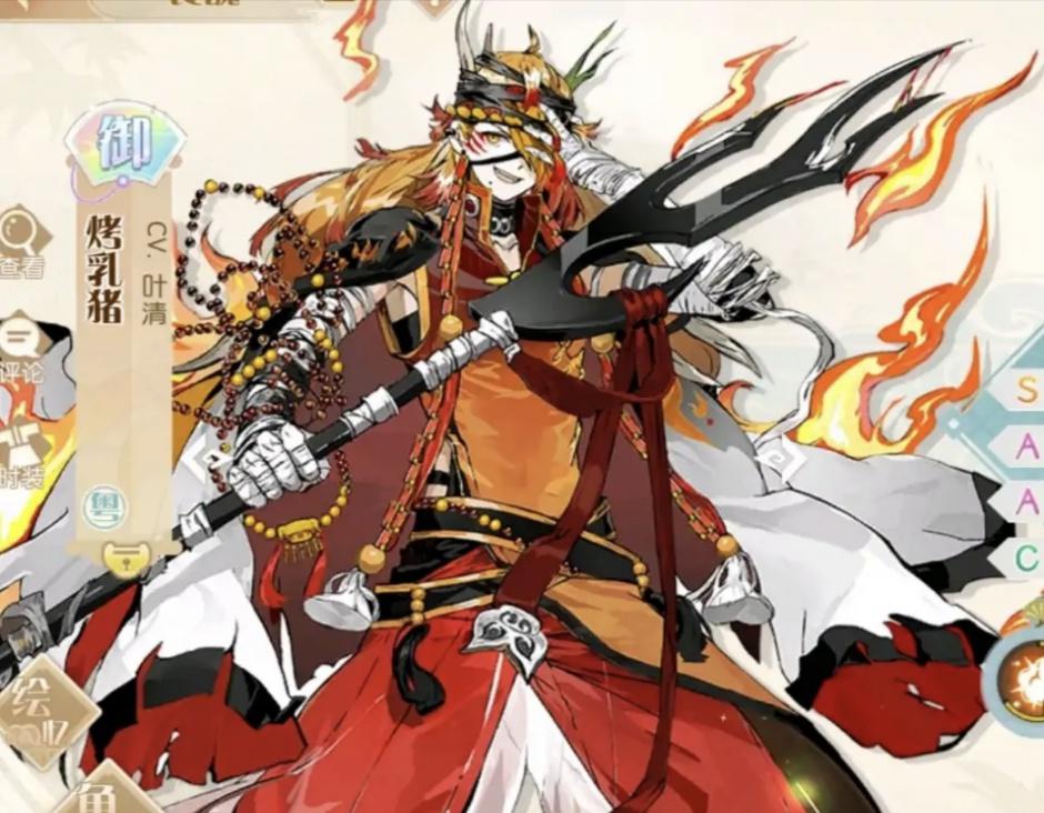 Food language: Outside and attractive, harm " mystery " person? These 5 drive are tasted, intensity still is inferior to precious however