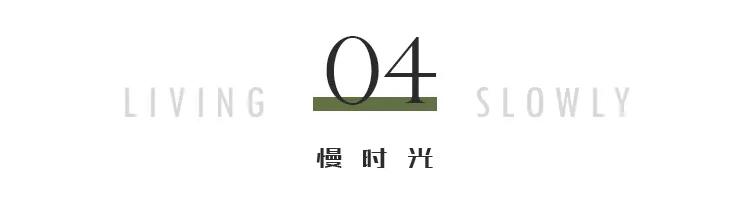 袁泉新剧再度封神！碾压倪妮、秒杀刘诗诗，42岁她才是最强王者
