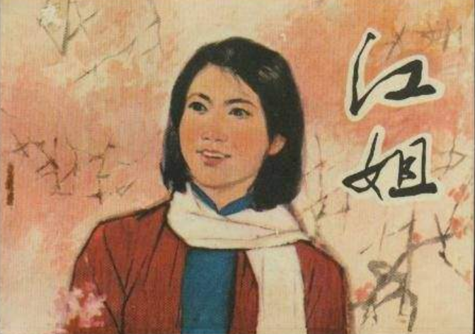 父母都是为国捐躯的烈士，公派留学后定居美国，面对质疑这样回应