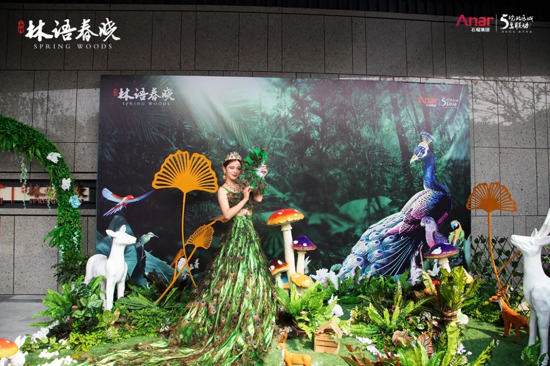 石榴红了！两小时超5000人次到访轻奢秘境，阜阳人都坐不住了