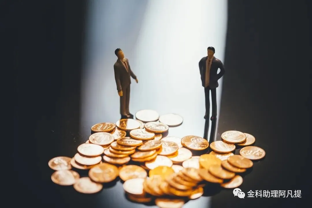 “狂歡”之下,又有多少GP和LP即將消失