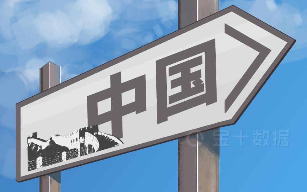 最新：澳大利亚乳制品巨头宣告破产！其称对华