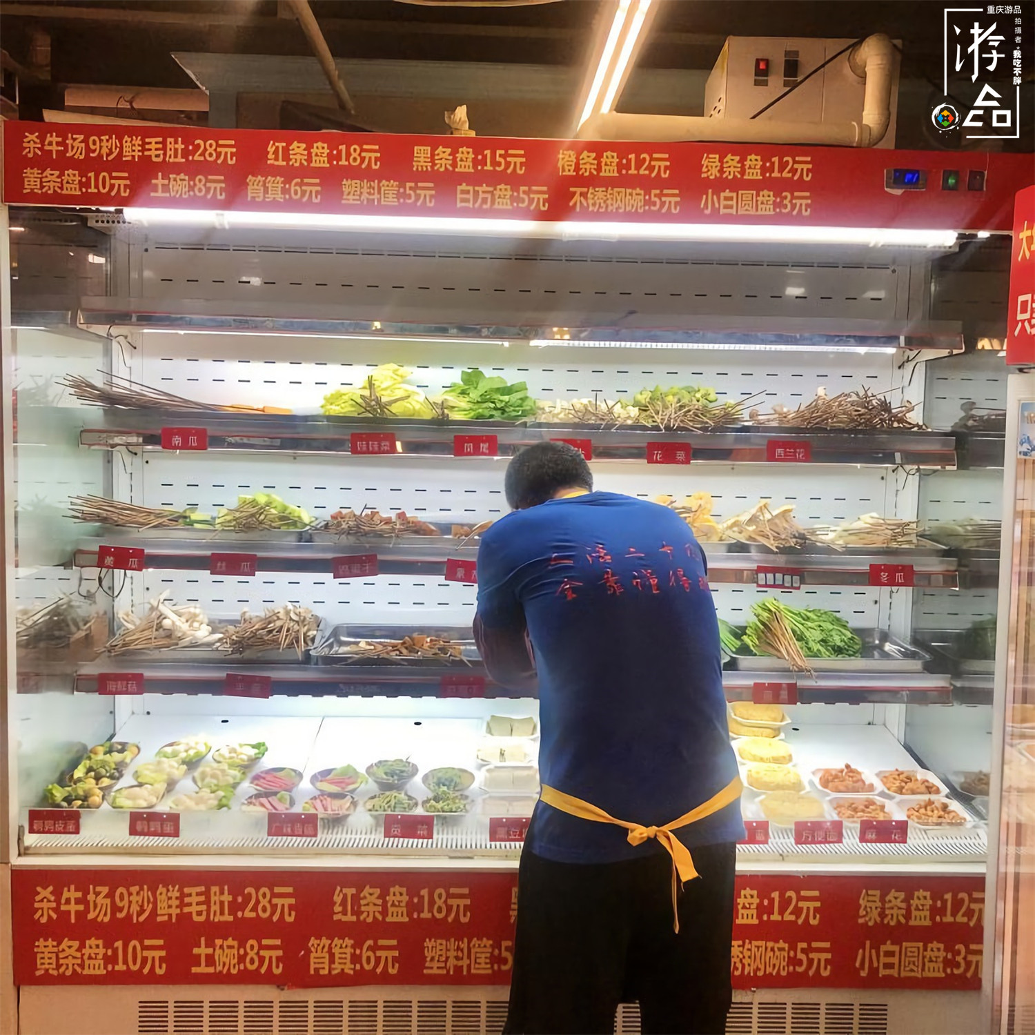 串串为何越来越贵？一个鸡爪串5根竹签，28元只能买5片黄喉