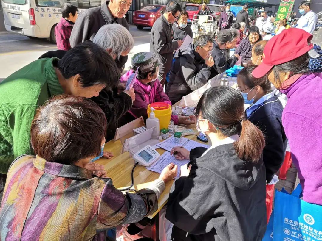 「泰华生活服务」金秋十月 爱心先行