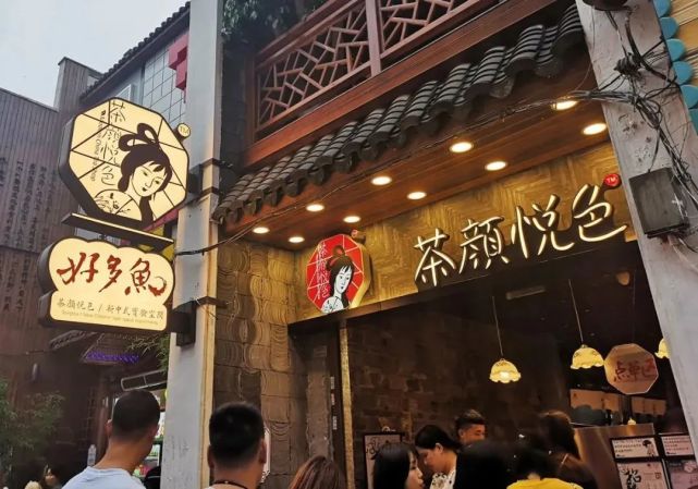 勵(lì)志！“忍”了4年，長(zhǎng)沙網(wǎng)紅奶茶店老板攢夠了錢(qián)，終于告贏山寨，獲賠百萬(wàn)巨款