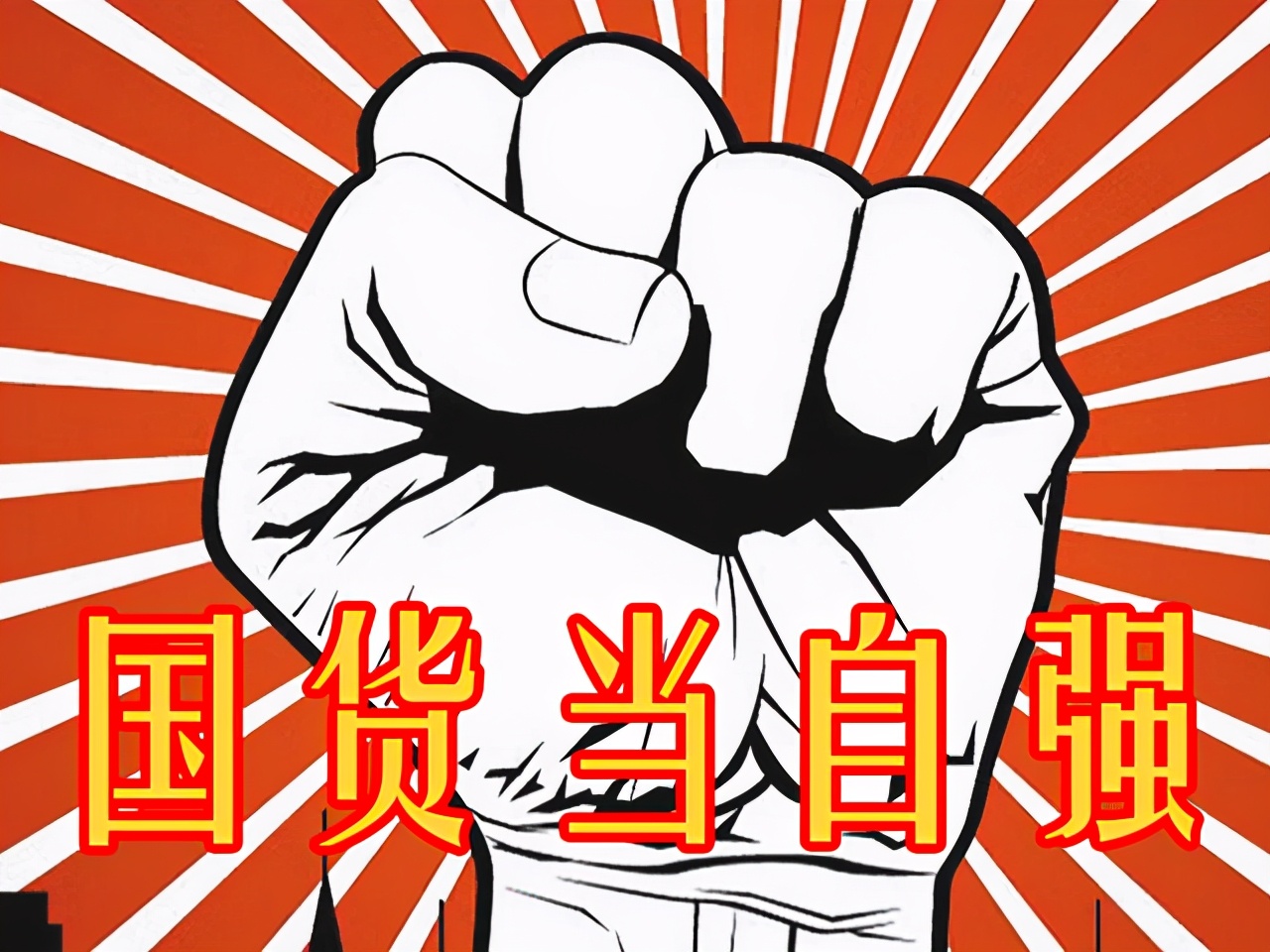 車?yán)遄诱姹葒a(chǎn)大櫻桃好？進(jìn)口需要20天，車?yán)遄犹砑臃栏瘎﹩幔? img_height=