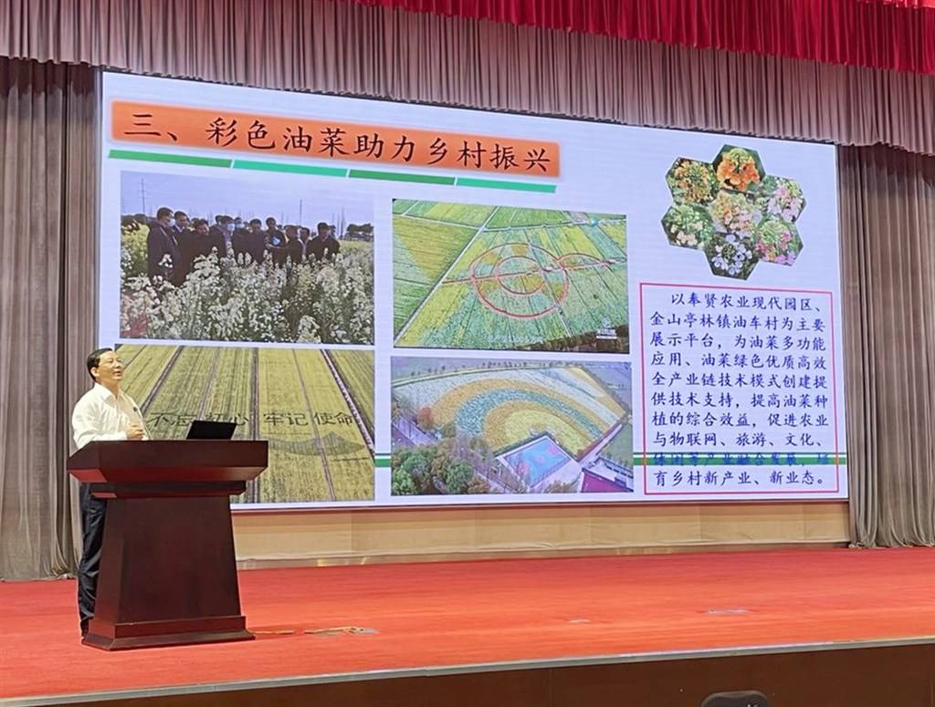农业科技如何带动区域发展?这项3.0版本合作亮点多多