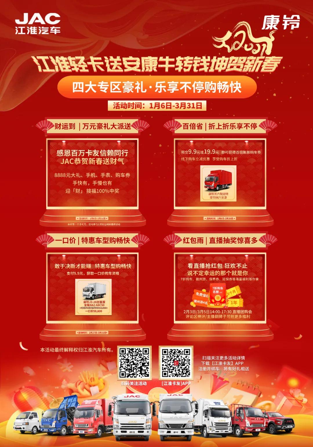 ��������������´��ͺ�������