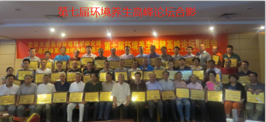 传承传统民族智慧 弘扬优秀文化精髓