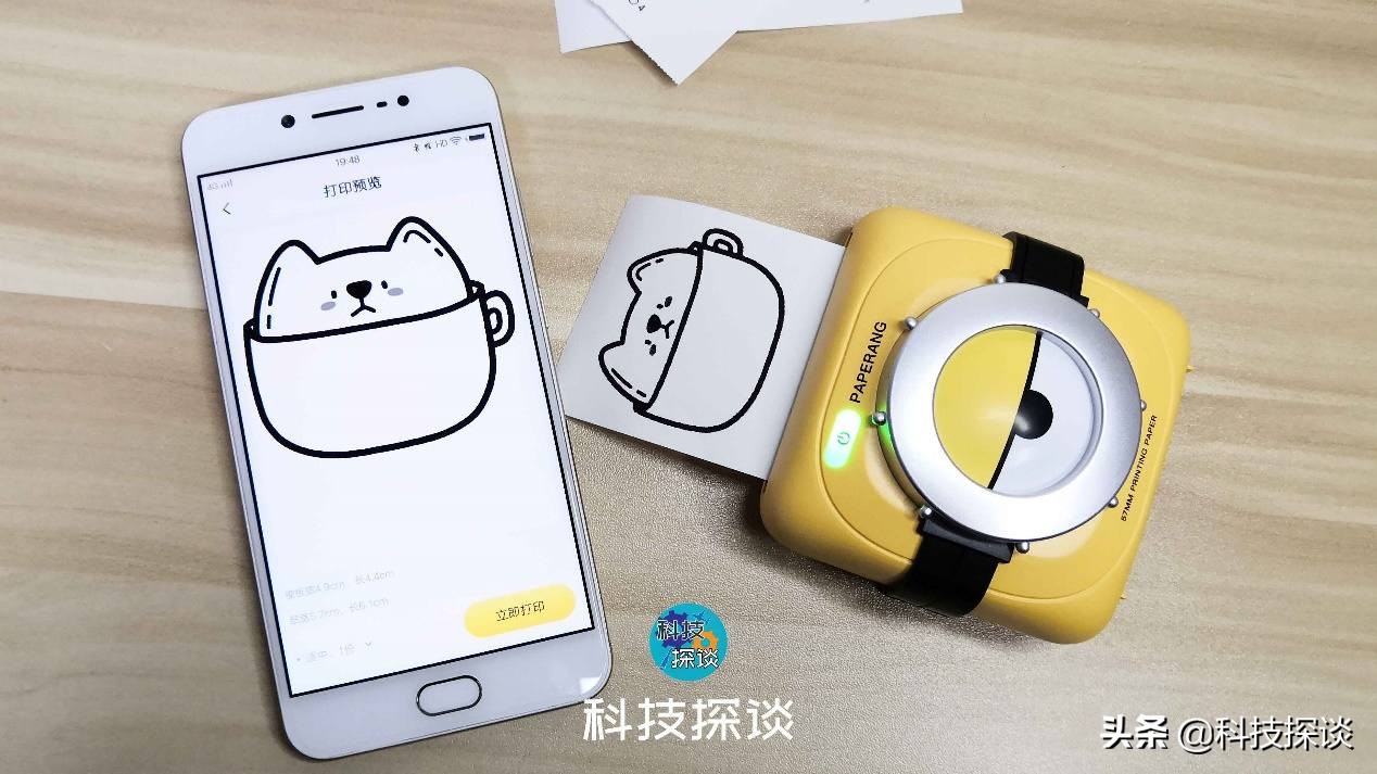 小黄人款喵喵机P1测评：揣兜里的错题整理神器