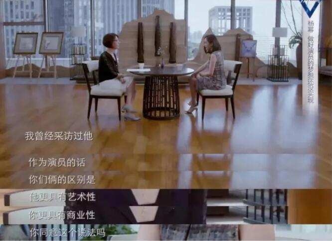 靠怼明星出名的主持人，易立竞又当又立，让人生厌！杨幂都秒怂