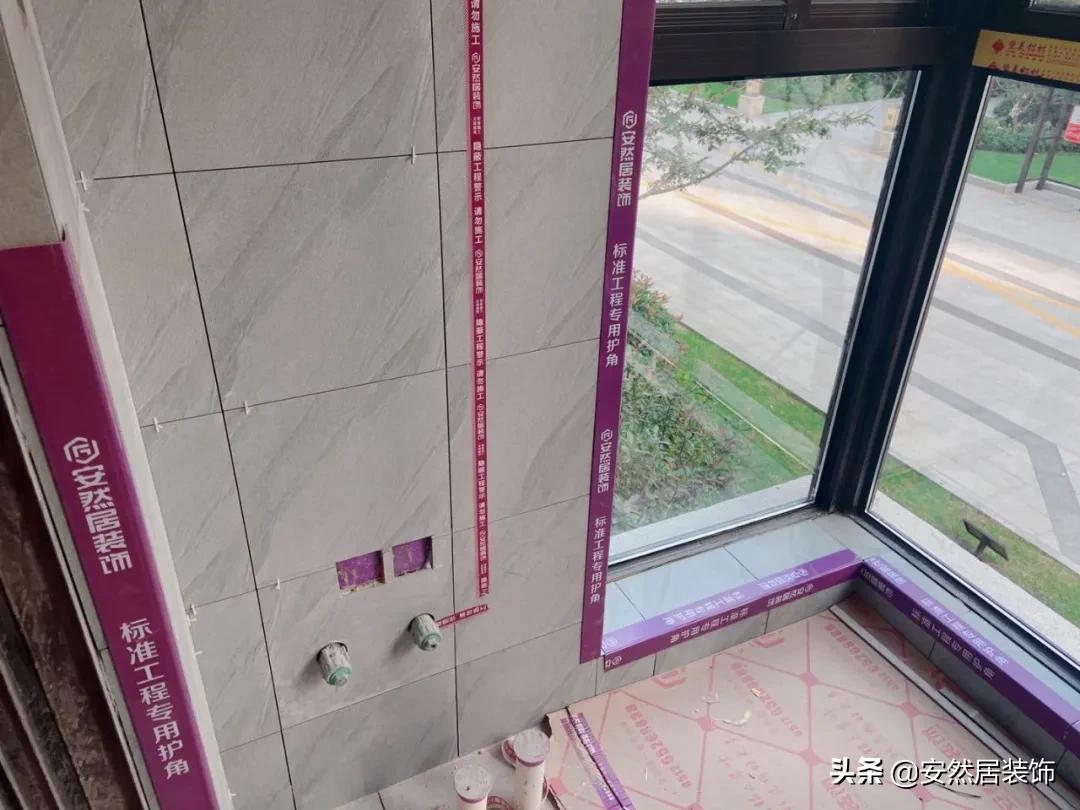 安然居怎么样？一直在行动，为每个小家护航