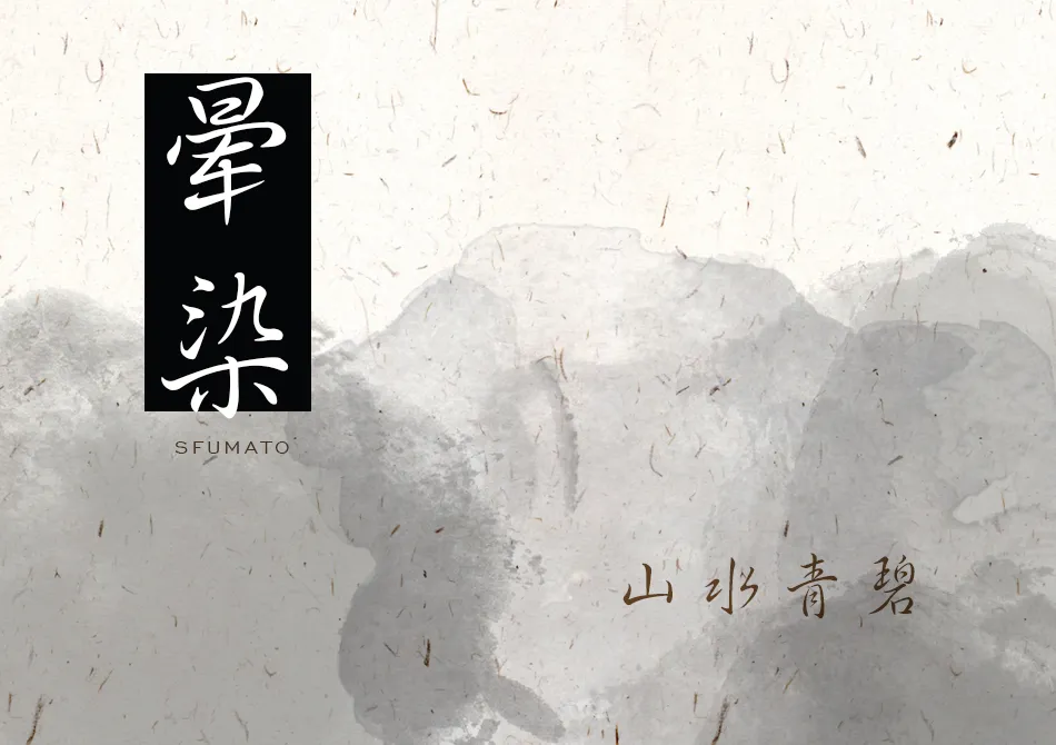 一城府院,满城驰往 | 怡品之耒阳顺府
