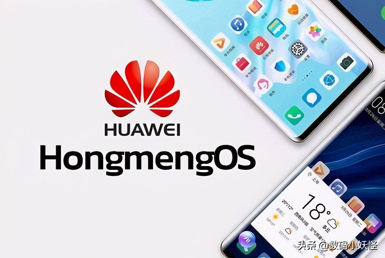 针对鸿蒙OS？谷歌出台新规，这次下了“血本”了