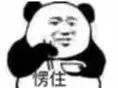 以为是恐怖片,结果笑到肾疼