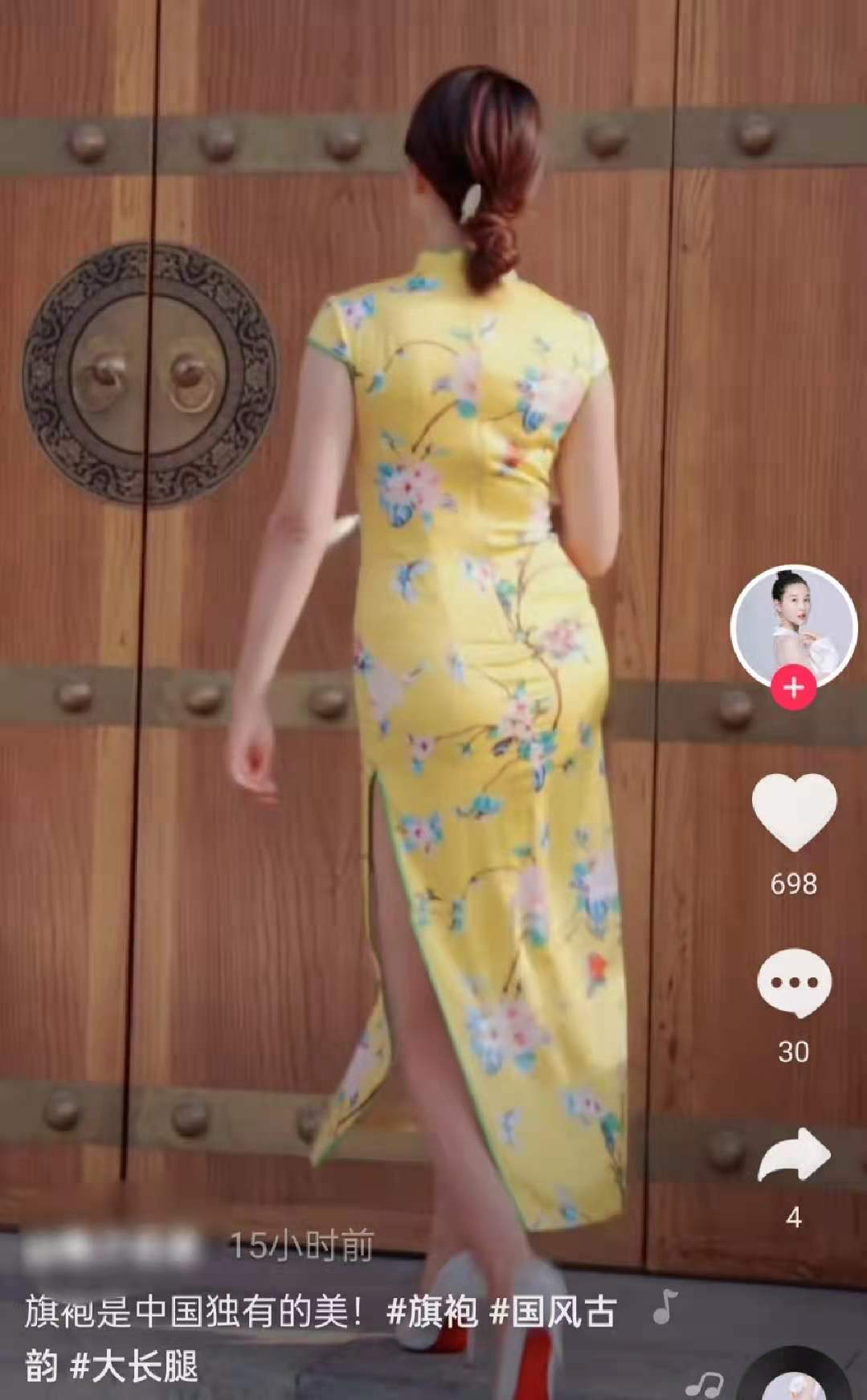 嘎子哥小8岁娇妻罕秀身材，穿旗袍前凸后翘，露