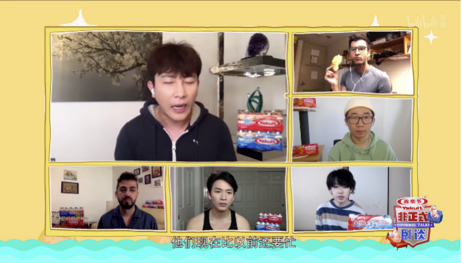 "Talk " change " lie talk " , the picture gets stuck dormant, did not star " blame " still laugh at violent wind tear