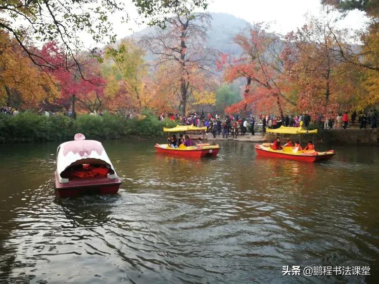 蘇州最美山在哪里？天平山算一處