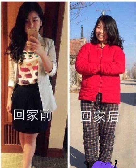 回村前是都市丽人，回村后一秒变村姑，太真实