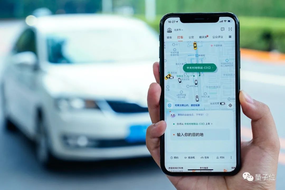 谁在驱动滴滴发动机？