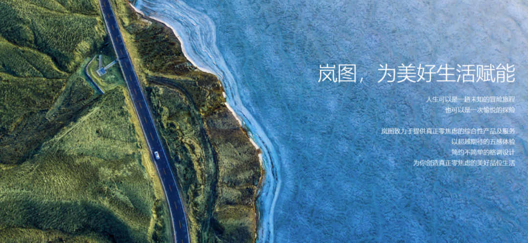 有空气悬挂，标配四缸机，还买什么理想One