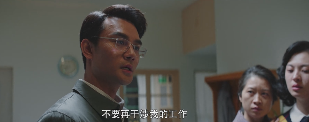 宋运辉都变了！《大江大河2》变成中年男人的职场图鉴