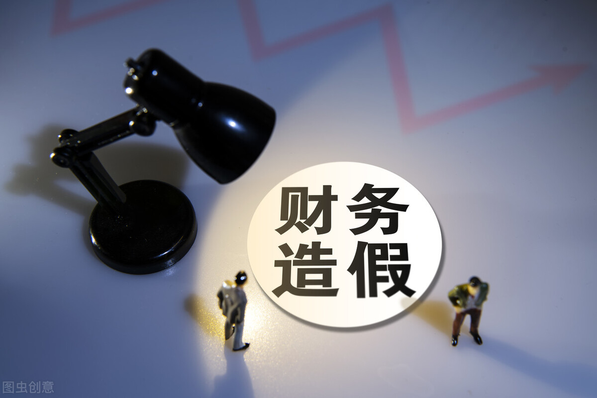 牧原又作假？上半年净利润破百亿？