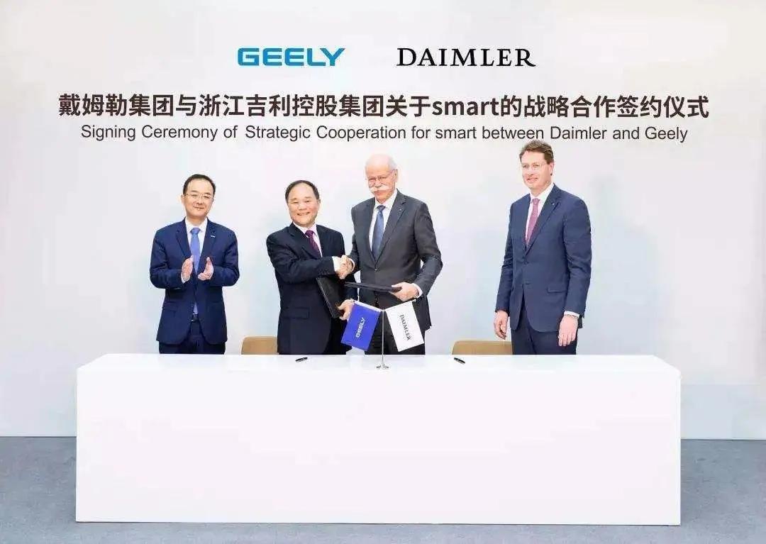 曝枫叶MPV申报图，吉利布局的枫叶汽车真有那么
