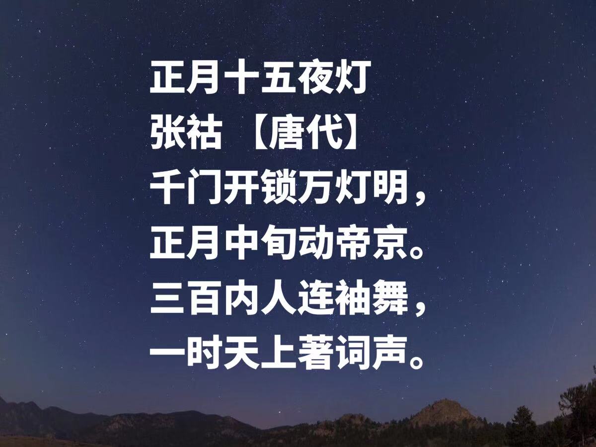 首首引人忧思，句句堪称经典-第2张图片-非凡网