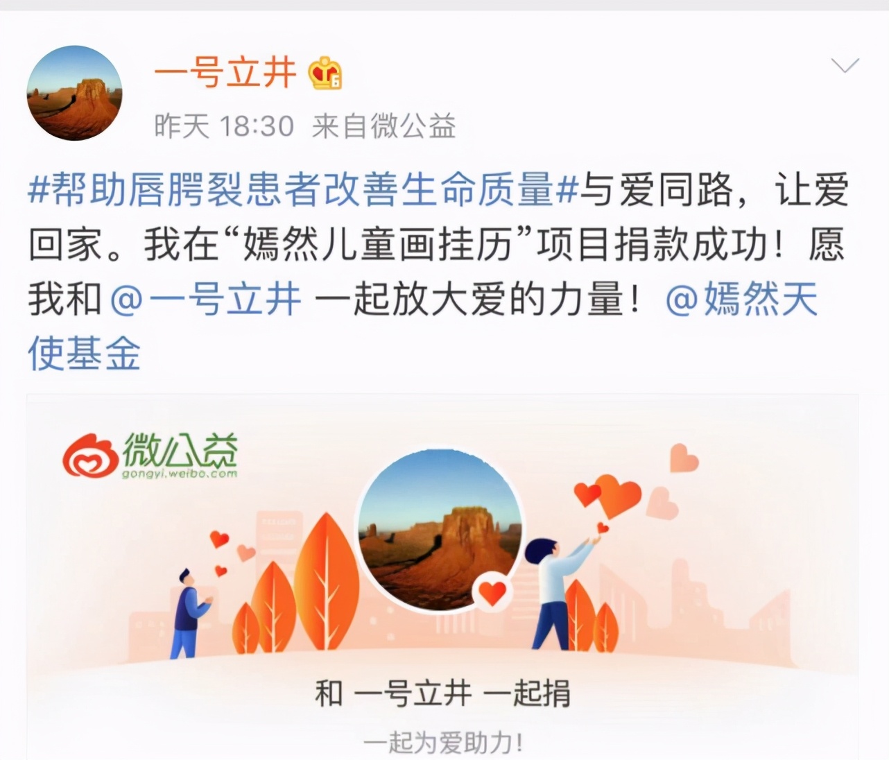 李亚鹏带新女友应酬，席间敬酒合影，这都是以