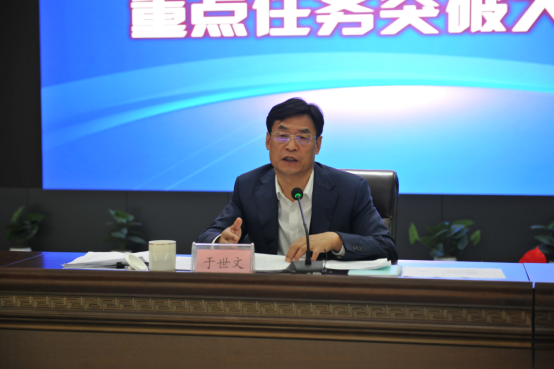 山东省潍坊市：召开交通运输工作暨重点任务突破会