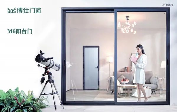 想要开放式阳台？博仕M6阳台门帮你轻松实现
