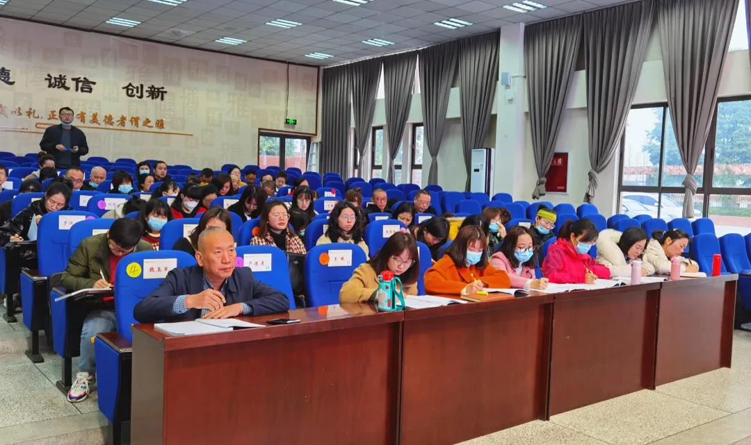 成都市双流区金桥小学丨奋进牛年 犇向未来