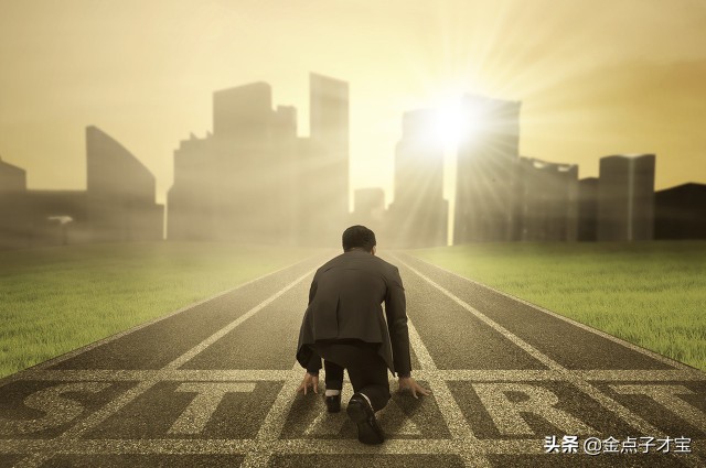 营销活动怎么做才有效？把握好这2大关键，客户将源源不断