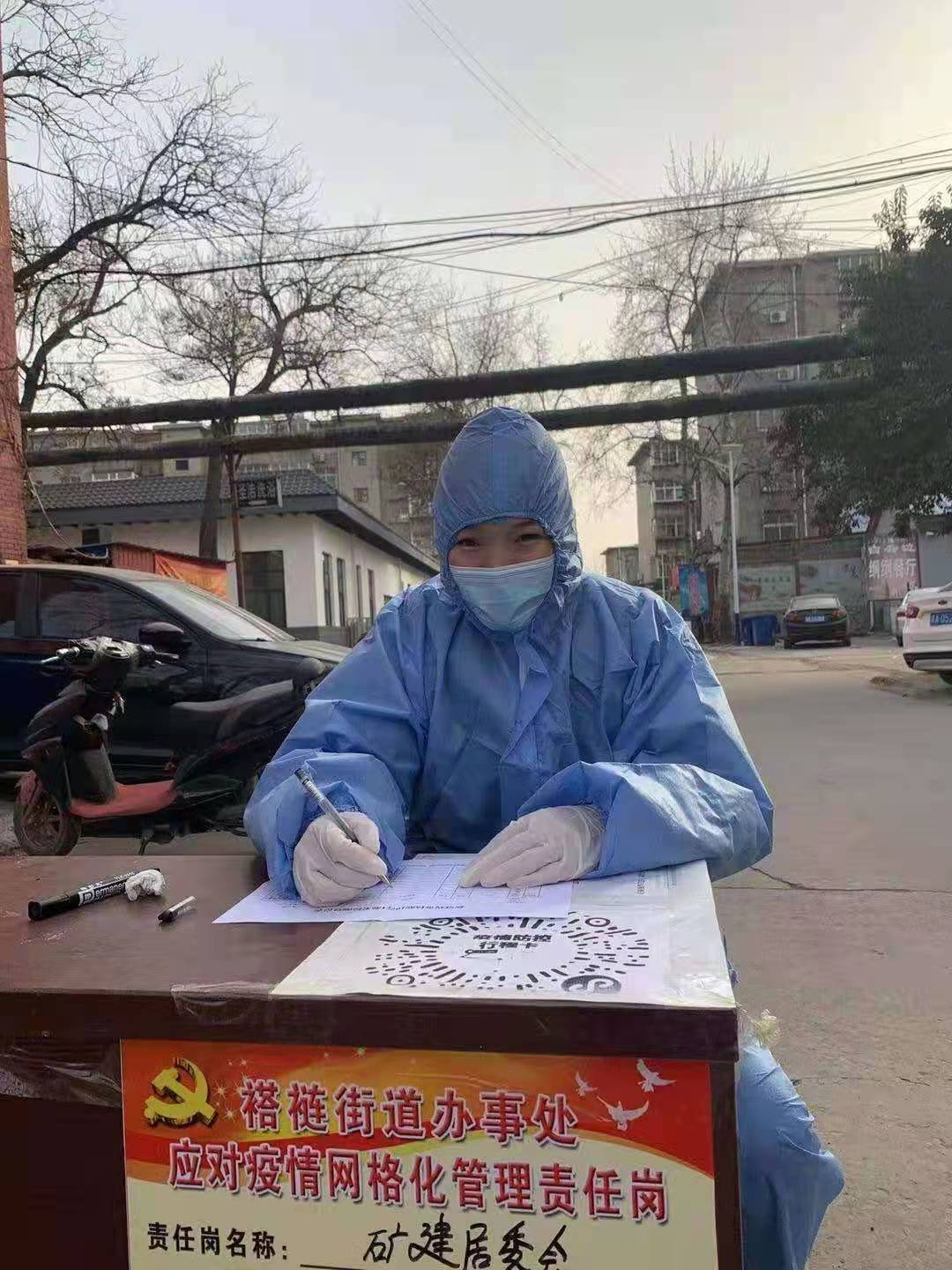 邯鄲：“逆行伉儷”兩地情，一線最美“并蒂蓮”