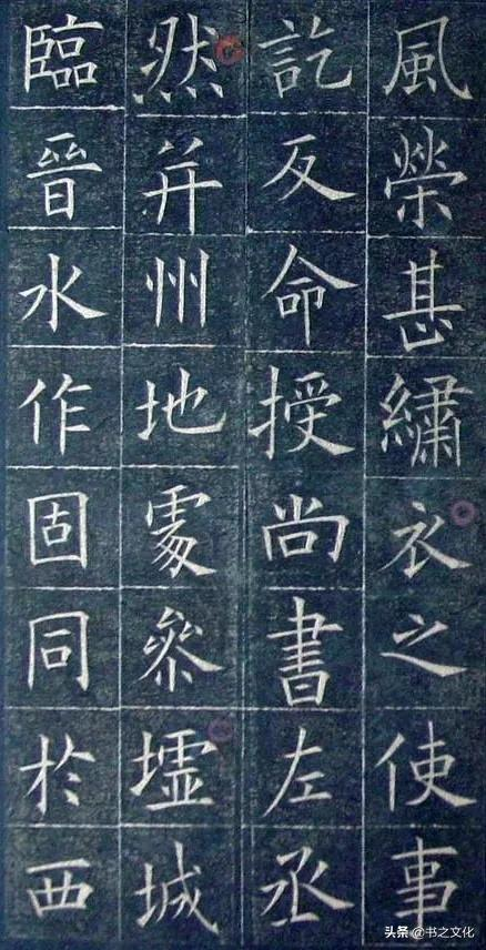被修复后的欧体,美到骨子里