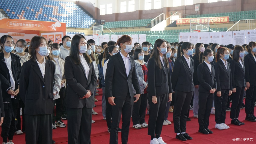 走进双阳 走进长科——2020年民建“百企千岗”校园大型专场招聘会在澳门官方游戏网站举办