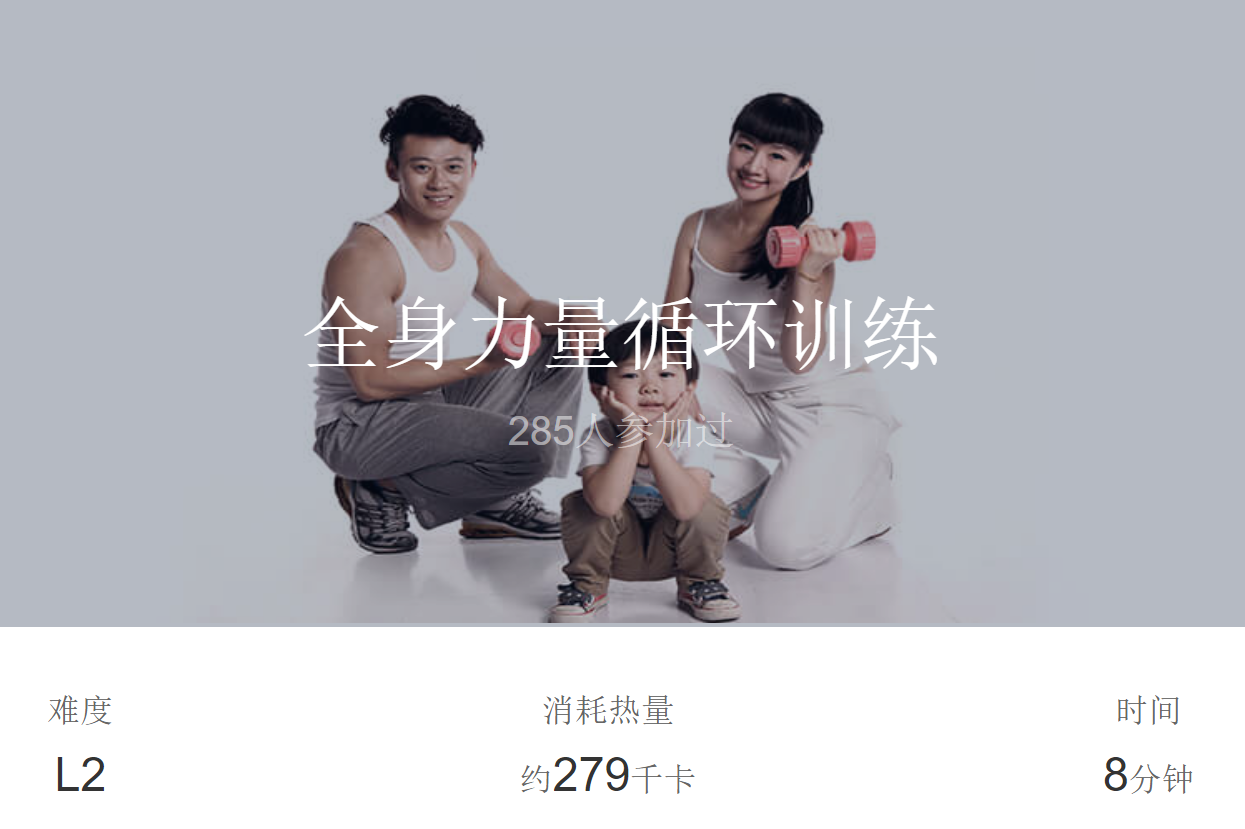 2020 Valentine's Days, during segregation how are we had sweet " is epidemic disease ground loved " ? 