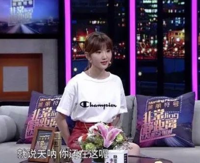悲惨的毛晓彤，“忍耐”后的牺牲远比你想得巨大，沈南都为她不平