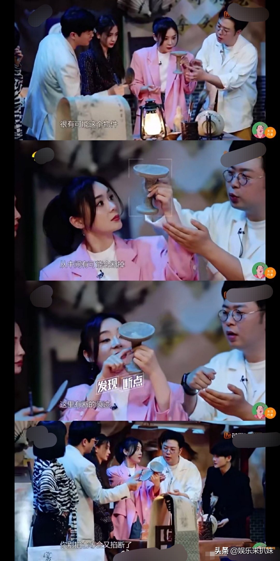 她的招黑真的是超乎想象，但是这一次还是实锤