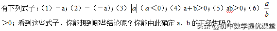 ^(gu)@P(gun)׌W(xu)óһ(sh)W(xu)ŵĳ