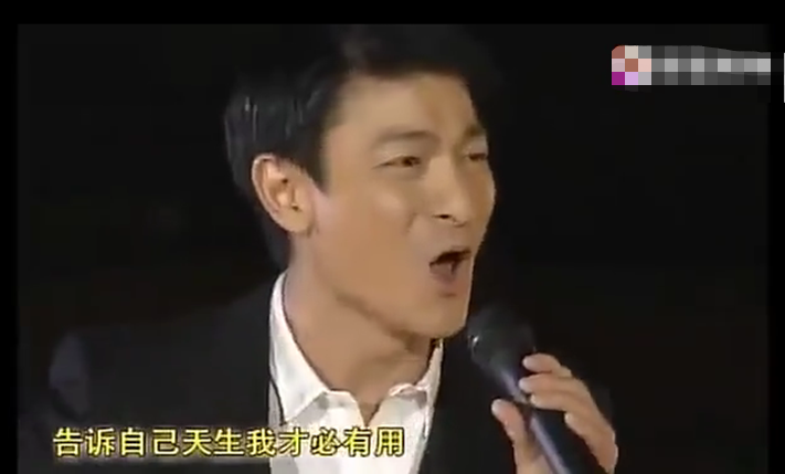 残奥奖牌榜中国排第一！高燃瞬间惹泪目，刘德华被赞上热搜不意外