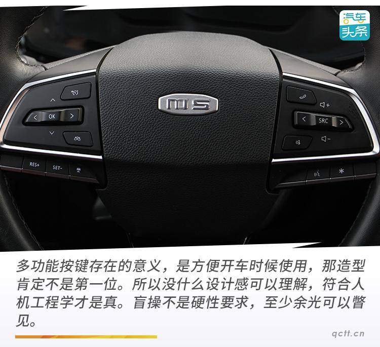 15万级大空间SUV选哪家？试过大通D60后我有了新想法