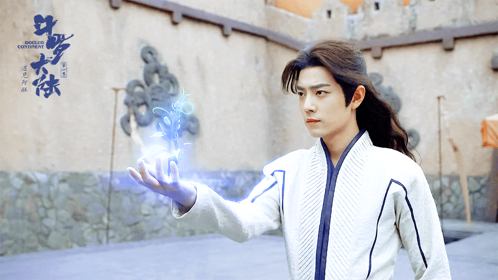 放量|斗罗大陆播放量破20亿 来一组肖战饰演的唐三的美图