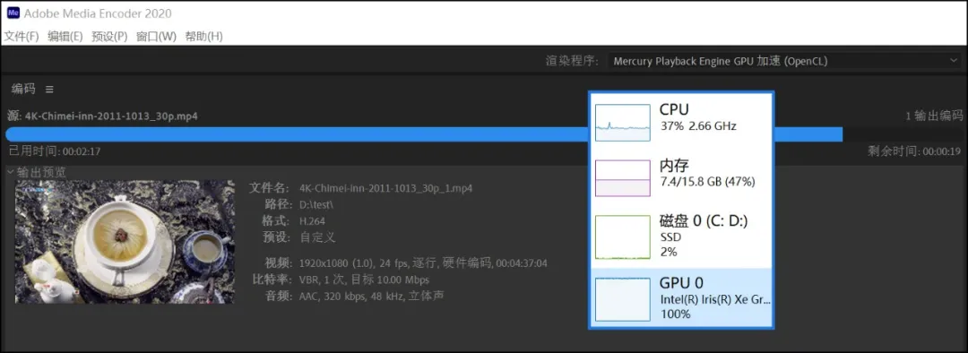h不变性能升Q这cL形态笔记本值得入手