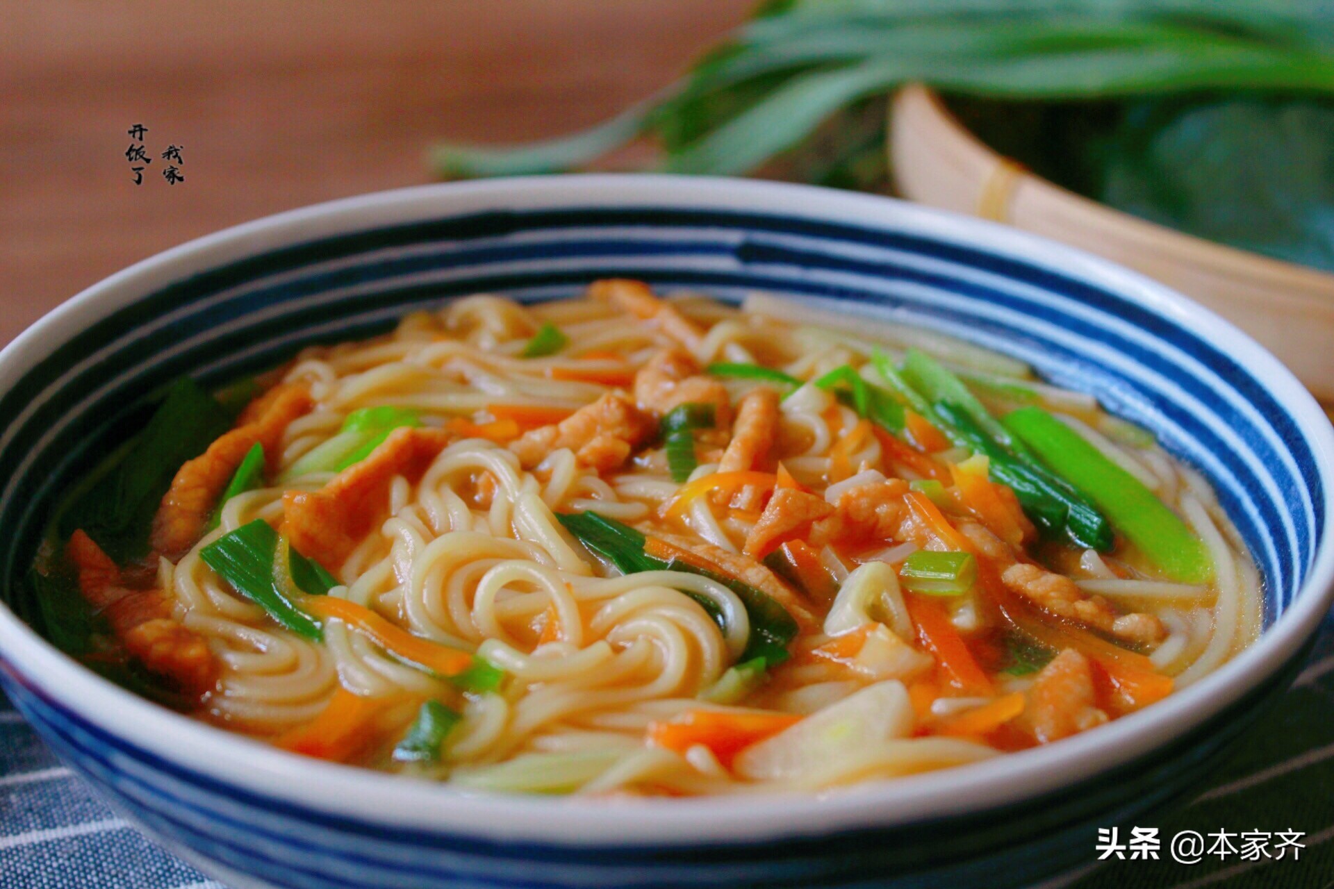 愛吃麵條的福音！ 分享7道好吃的做法，經典又家常，手把手教你