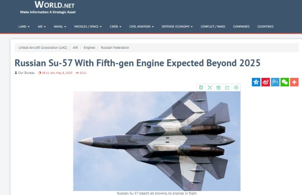 苏57将采用一重大改进，风险很大，就连F-35都没敢轻易尝试的操作